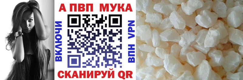 Купить наркотик Муравленко кракен как зайти  Cocaine  Меф  Бошки Шишки 