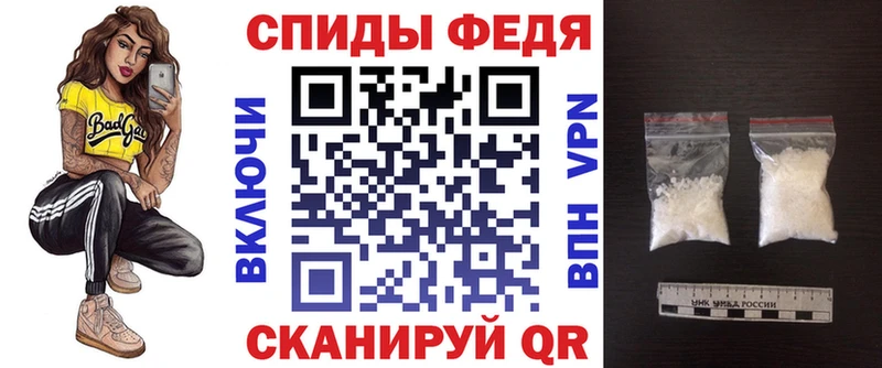 Амфетамин 98%  купить   Муравленко 