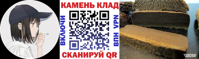 ссылка на мегу вход  Муравленко  Гашиш Ice-O-Lator 