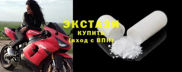стафф Алексеевка