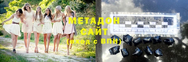стафф Алексеевка