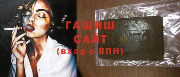 стафф Алексеевка