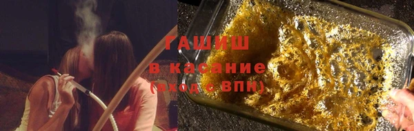 метадон Шали