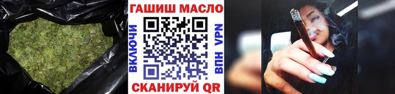 Дистиллят ТГК концентрат  Муравленко 